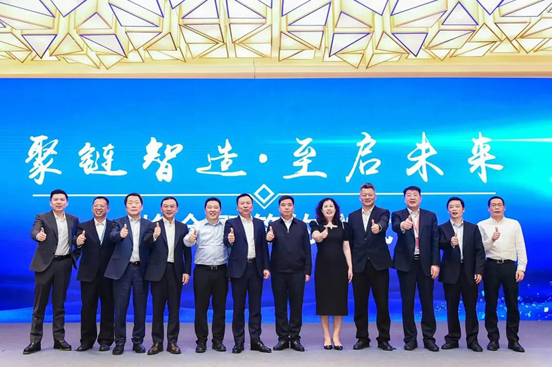 “聚链智造”引领产业集聚发展 EBpay与多家企业达成战略合作