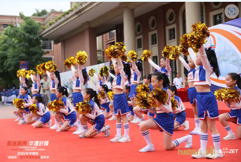 【分院动态】华漕：践行社会责任，关注青少年成长，这家春申金字塔人才企业这样做......