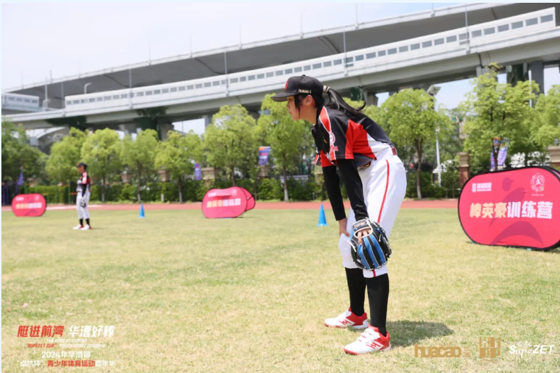 【分院动态】华漕：践行社会责任，关注青少年成长，这家春申金字塔人才企业这样做......