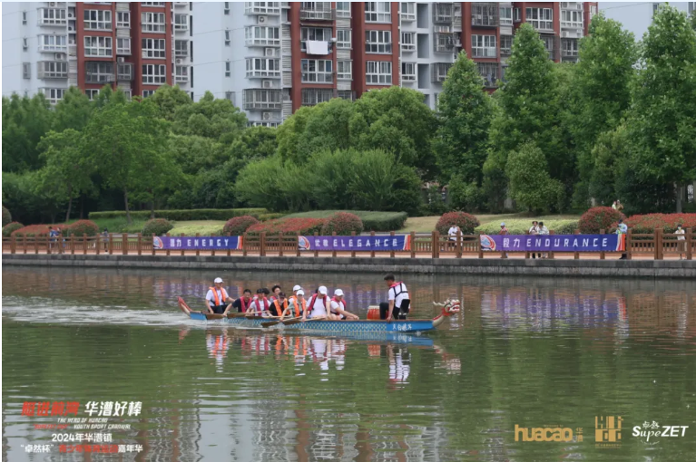 【分院动态】华漕：践行社会责任，关注青少年成长，这家春申金字塔人才企业这样做......