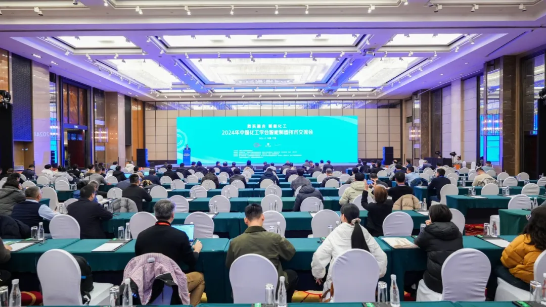 万物向新 秉势而行 | EBpay2024年第四季度动态速览 万物向新 秉势而行 | EBpay2024年第四季度动态速览